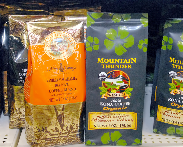 1714076_web1_CoffeeMacNut_0014.jpg