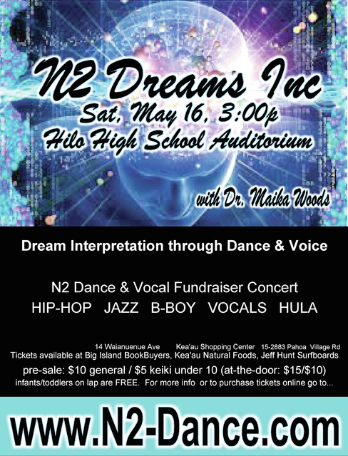 1786173_web1_N2-Dreams-Inc-flyer.jpg