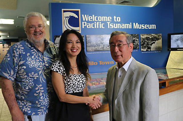1957042_web1_Tsunami-museum-photo.jpg