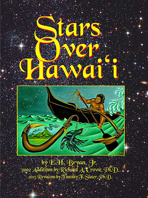 1978558_web1_Stars-Over-Hawaii-Front-Cover-JPEG.jpg