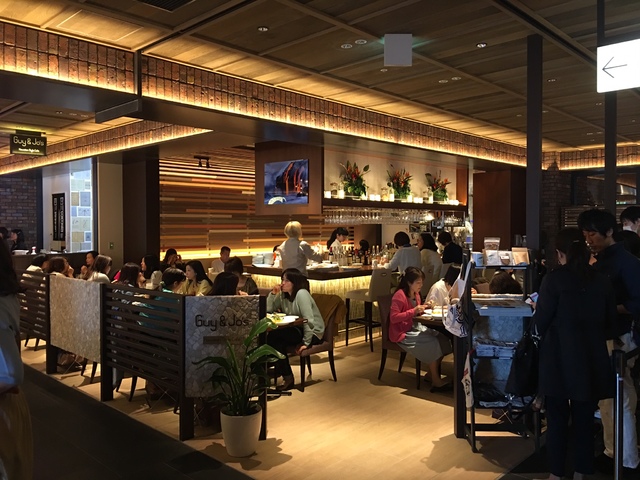 Hawaiian Style Cafe Opens Tokyo Location Hawaii Tribune Herald