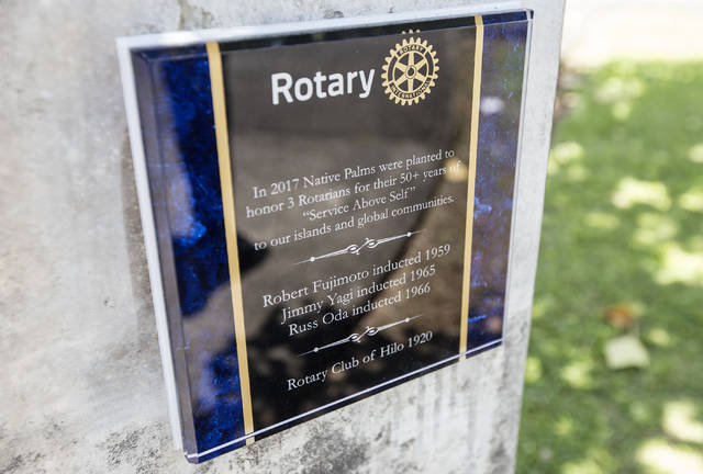 5341880_web1_Rotary_Tree_Dedication_2.jpg