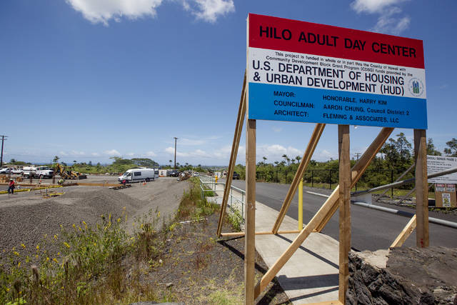 5496776_web1_New_Hilo_Adult_Day_Center_Location.jpg