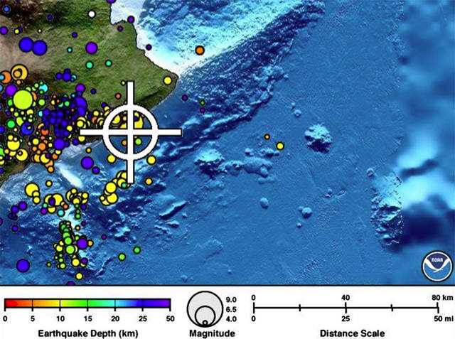 Large Quake Shakes Hawaii Island Causes Power Outages Hawaii