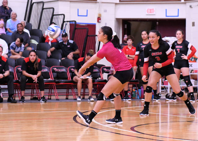 Volleyball: Chaminade stalls Vuls with four-set win - Hawaii Tribune-Herald