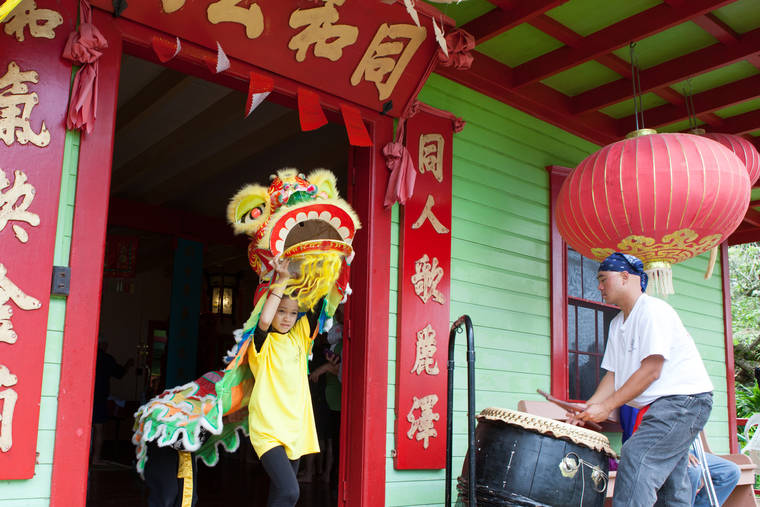 Kung Hee Fat Choy! Kohala’s Tong Wo Society opens Sunday for Chinese New Year Hawaii Tribune