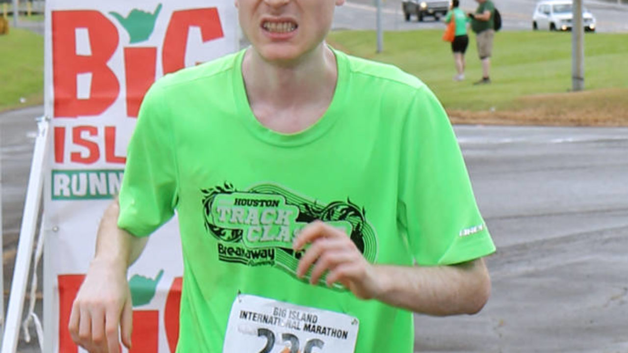 Big Island International Marathon results - Hawaii Tribune
