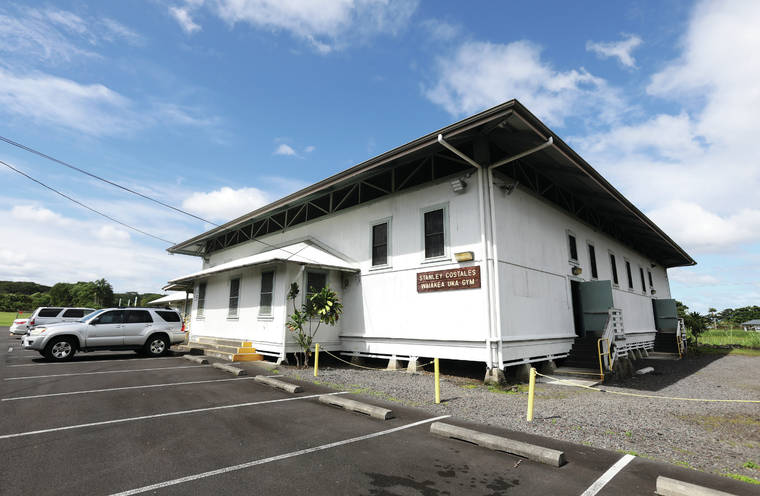 Waiakea Uka community center plans move forward