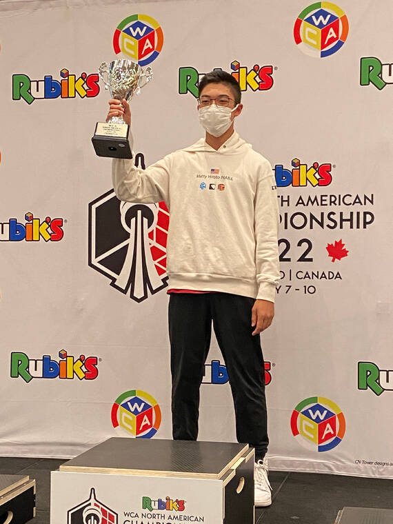 King of the cube: Waimea teen is a Rubik's master — and North American champ  - Hawaii Tribune-Herald