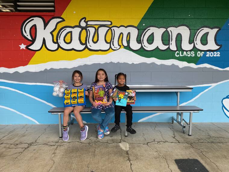 Kaumana Elementary rummage sale set; donations sought
