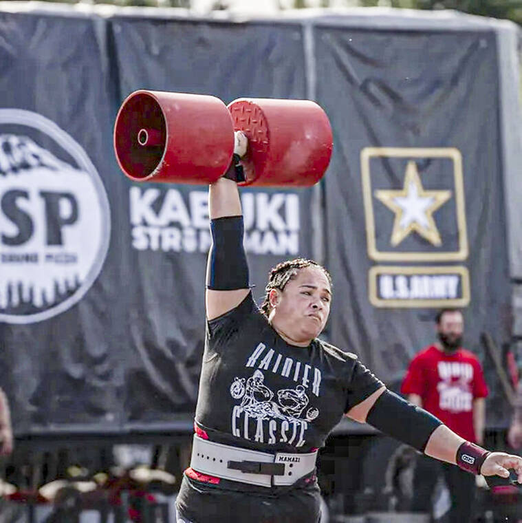 Events - The World's Strongest Man