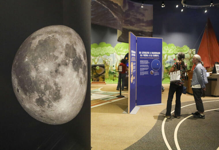 travelling moon exhibition
