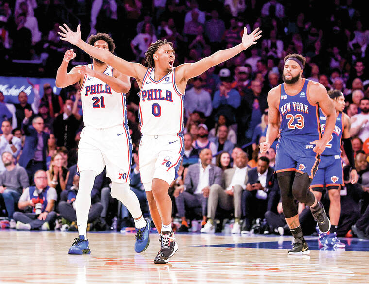 Tyrese Maxey-led 76ers rally late, stay alive with OT win over Knicks