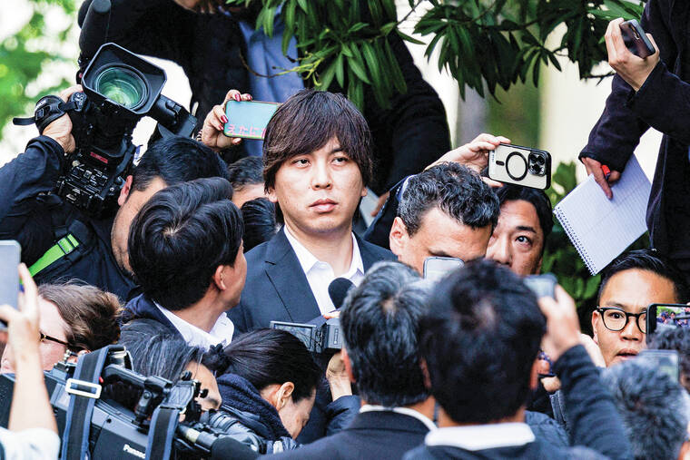 Ex-interpreter Ippei Mizuhara pleads not guilty in procedural move, plea deal still expected