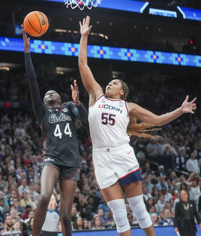 South Carolina ends UConn’s perfect season, advances to title game