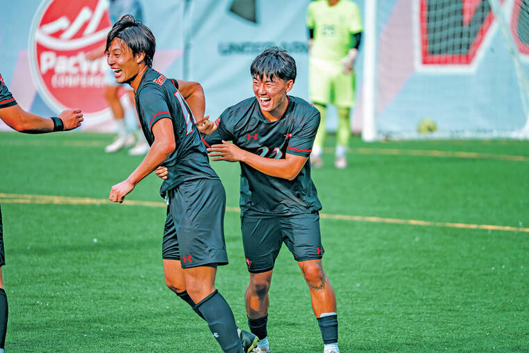 UH-Hilo men’s soccer: Vulcans blank HPU - Hawaii Tribune-Herald